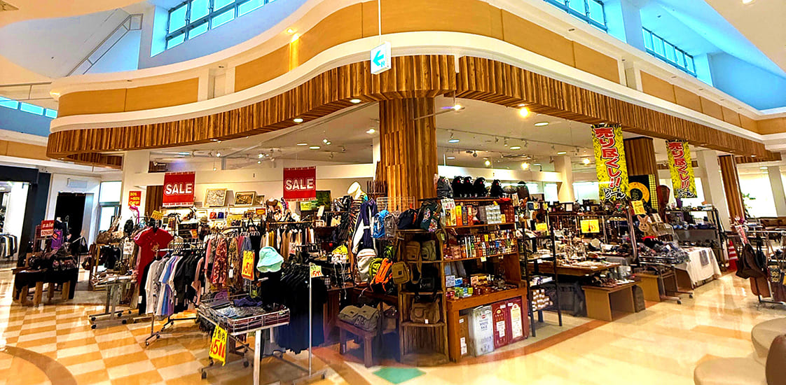 イオン岡垣店